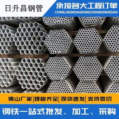东兴声测管桩基现场检测技术规定