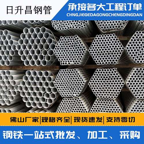 东兴声测管的性能检测试验