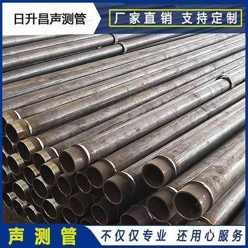 东兴声测管外观质量有哪些要求？
