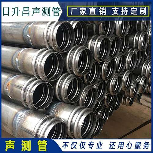 东兴声测管现场检测用什么方法？